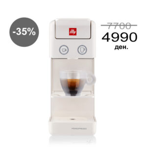 Кафемат Y3.3 iperEspresso бел