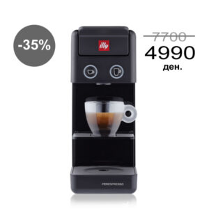 Кафемат Y3.3 iperEspresso црн