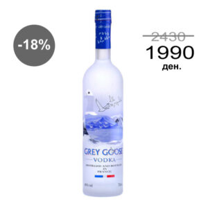 Grey Goose вотка 0,7L