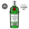 Џин Tanqueray London Dry 0,7L