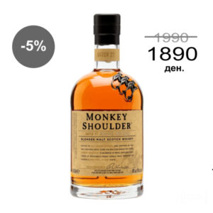 Виски Monkey Shoulder 0,7L