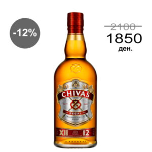 Chivas Regal 12Y виски 0,7L 