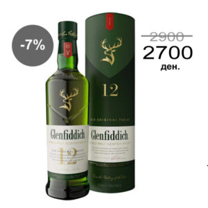 Виски Glenfiddich 12 0,7L + кутија