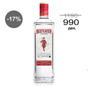Beefeater џин 1L