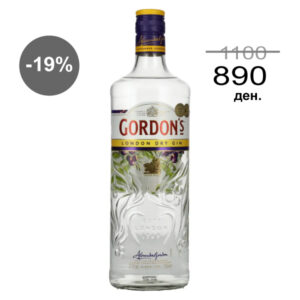 Џин Gordon’s 1L