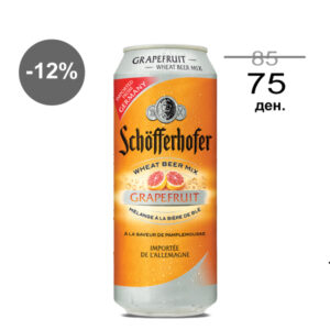Schofferhofer Hefeweizen Mix Grapefruit пиво лименка 0,5L 1/24
