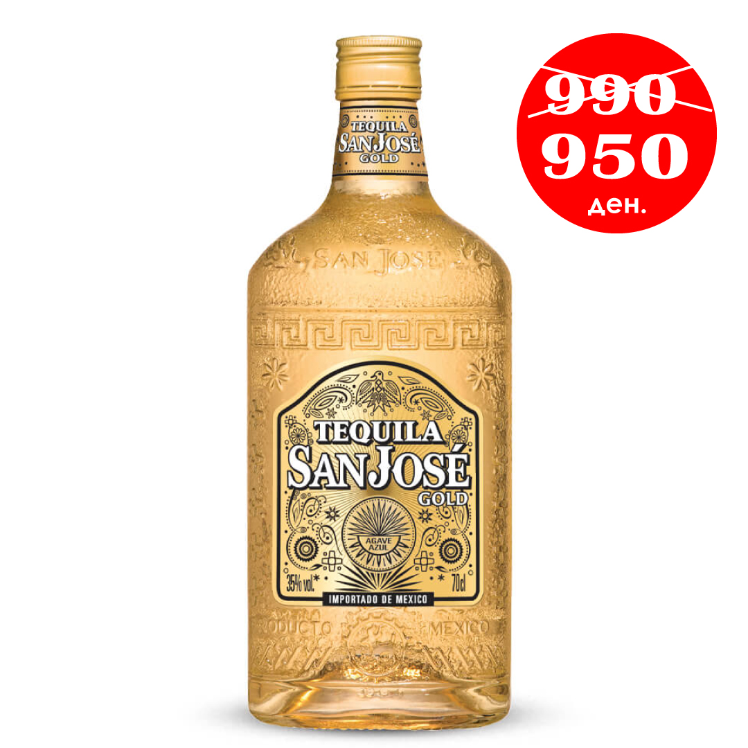 Текила San Jose Gold 0,7L - AMARO