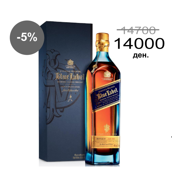 Виски Johnnie Walker Blue Label 0,75L со кутија