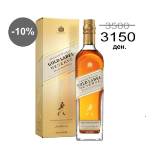 Johnnie Walker Gold Label Reserve виски 0,75L + кутија