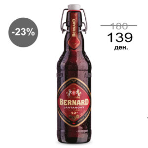 Пиво Bernard Lager 12 Црвено Swing стакло 0,5L 1/20