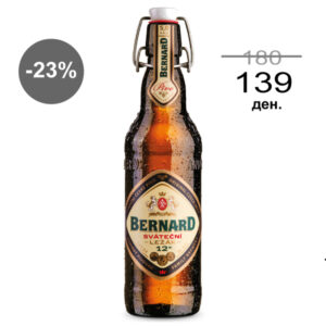 Пиво Bernard Lager 12 Светло Swing стакло 0,5L 1/20