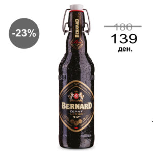 Пиво Bernard Lager 12 Темно Swing стакло 0,5L 1/20