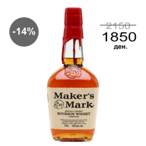 Виски Бурбон Maker’s Mark 0,7L