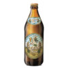 Пиво Hasen-Biere Weiber Hase стакло 0,5L 1/20