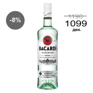 Bacardi Superior рум 1L