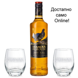 The Famous Grouse Smoky Black виски 0,7L & гратис 2 чаши