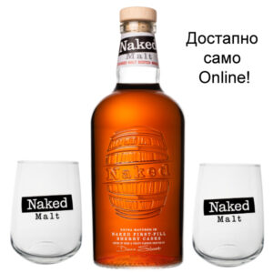 Naked Malt виски 0,7L & гратис 2 чаши