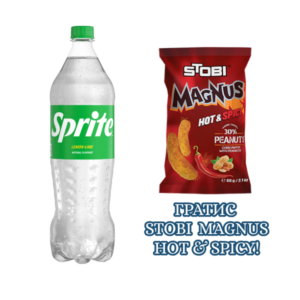 Sprite 1,25L – гратис смоки Magnus Hot&Spicy – CET