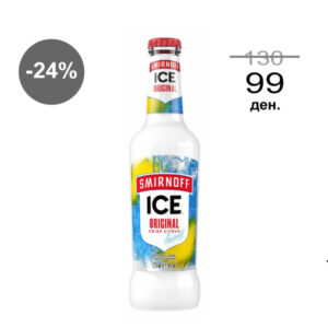 Smirnoff Ice коктел 275 ml